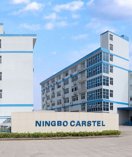 Ningbo jiayue mechanical and electrical co., ltd