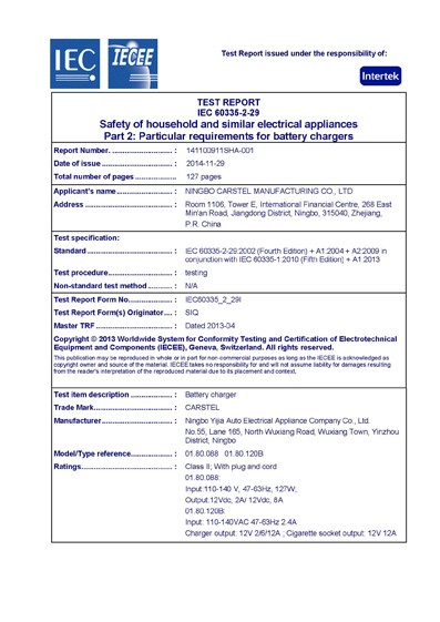 Ningbo jiayue mechanical and electrical co., ltd